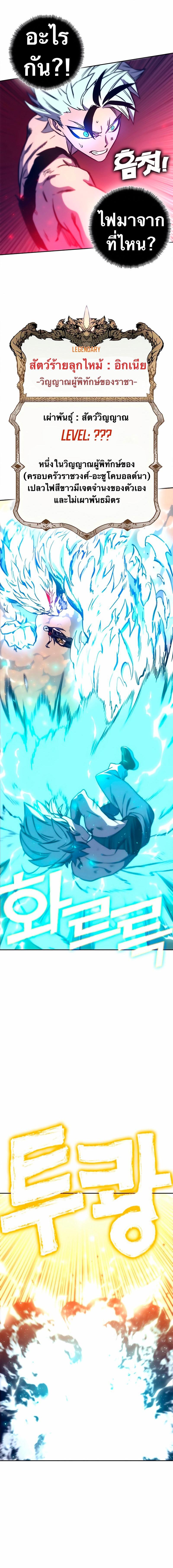 Manga-lc-com อ่านมังงะ อ่านการ์ตูน ออนไลน์ ฟรี X Ash ตอนที่ 1 2 3 4 5 6 7 8 9 10 11 12 13 14 ฟรี ไม่มีโฆษณา Manga-lc - อ่าน มังงะ อ่าน การ์ตูน ออนไลน์ อ่านมังงะ ฟรี