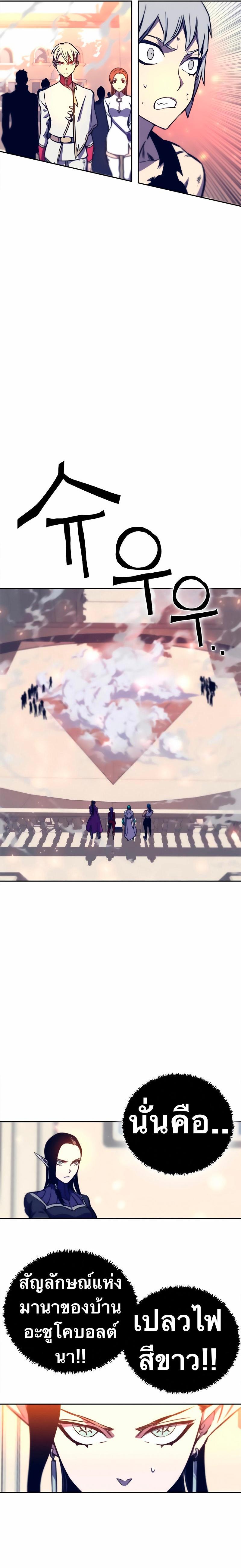 Manga-lc-com อ่านมังงะ อ่านการ์ตูน ออนไลน์ ฟรี X Ash ตอนที่ 1 2 3 4 5 6 7 8 9 10 11 12 13 14 ฟรี ไม่มีโฆษณา Manga-lc - อ่าน มังงะ อ่าน การ์ตูน ออนไลน์ อ่านมังงะ ฟรี