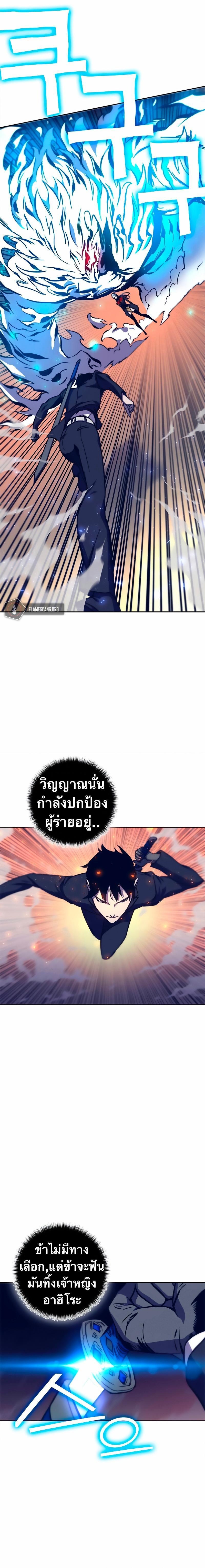 Manga-lc-com อ่านมังงะ อ่านการ์ตูน ออนไลน์ ฟรี X Ash ตอนที่ 1 2 3 4 5 6 7 8 9 10 11 12 13 14 ฟรี ไม่มีโฆษณา Manga-lc - อ่าน มังงะ อ่าน การ์ตูน ออนไลน์ อ่านมังงะ ฟรี