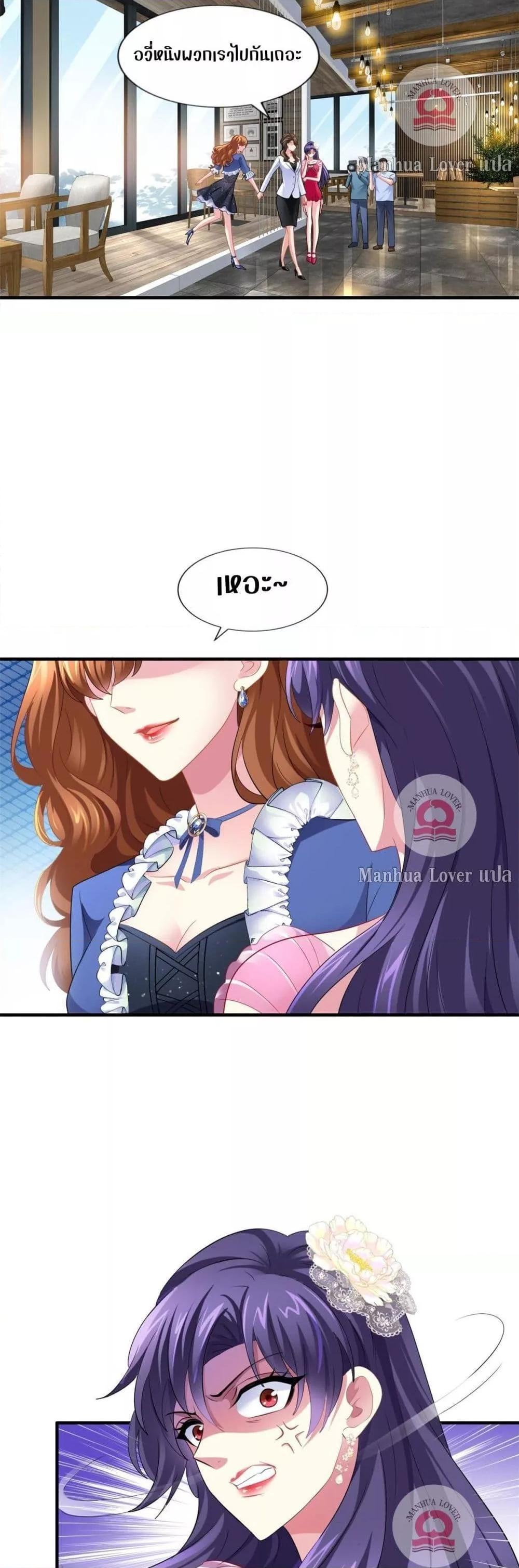 Manga-lc-com อ่านมังงะ อ่านการ์ตูน ออนไลน์ ฟรี My Movie Queen Is Super Sweet ตอนที่ 1 2 3 4 5 6 7 8 9 10 11 12 13 14 ฟรี ไม่มีโฆษณา Manga-lc - อ่าน มังงะ อ่าน การ์ตูน ออนไลน์ อ่านมังงะ ฟรี
