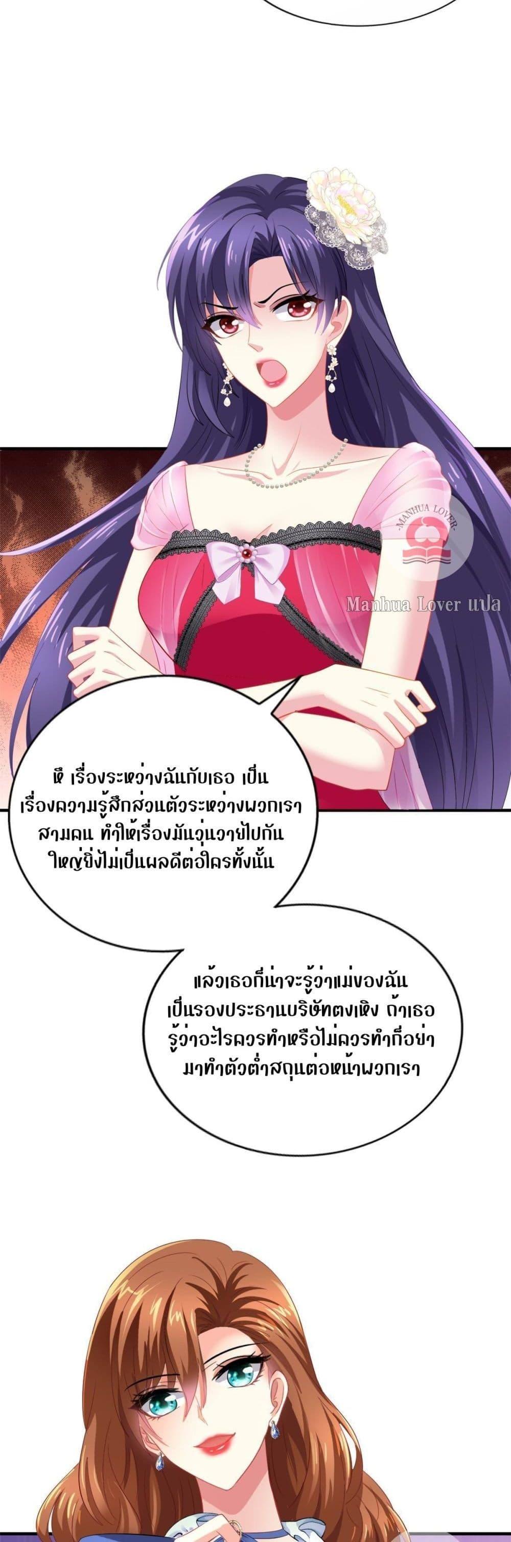Manga-lc-com อ่านมังงะ อ่านการ์ตูน ออนไลน์ ฟรี My Movie Queen Is Super Sweet ตอนที่ 1 2 3 4 5 6 7 8 9 10 11 12 13 14 ฟรี ไม่มีโฆษณา Manga-lc - อ่าน มังงะ อ่าน การ์ตูน ออนไลน์ อ่านมังงะ ฟรี