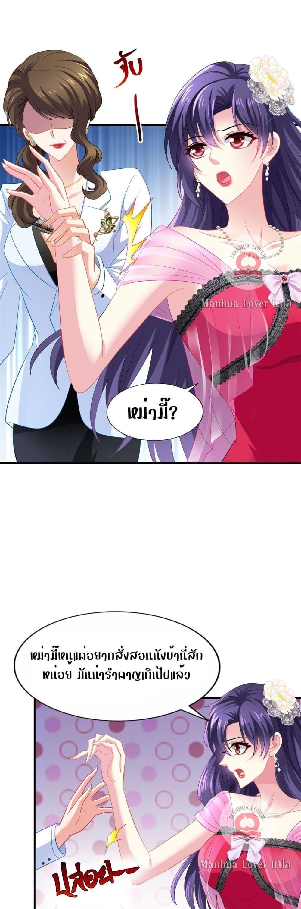 Manga-lc-com อ่านมังงะ อ่านการ์ตูน ออนไลน์ ฟรี My Movie Queen Is Super Sweet ตอนที่ 1 2 3 4 5 6 7 8 9 10 11 12 13 14 ฟรี ไม่มีโฆษณา Manga-lc - อ่าน มังงะ อ่าน การ์ตูน ออนไลน์ อ่านมังงะ ฟรี