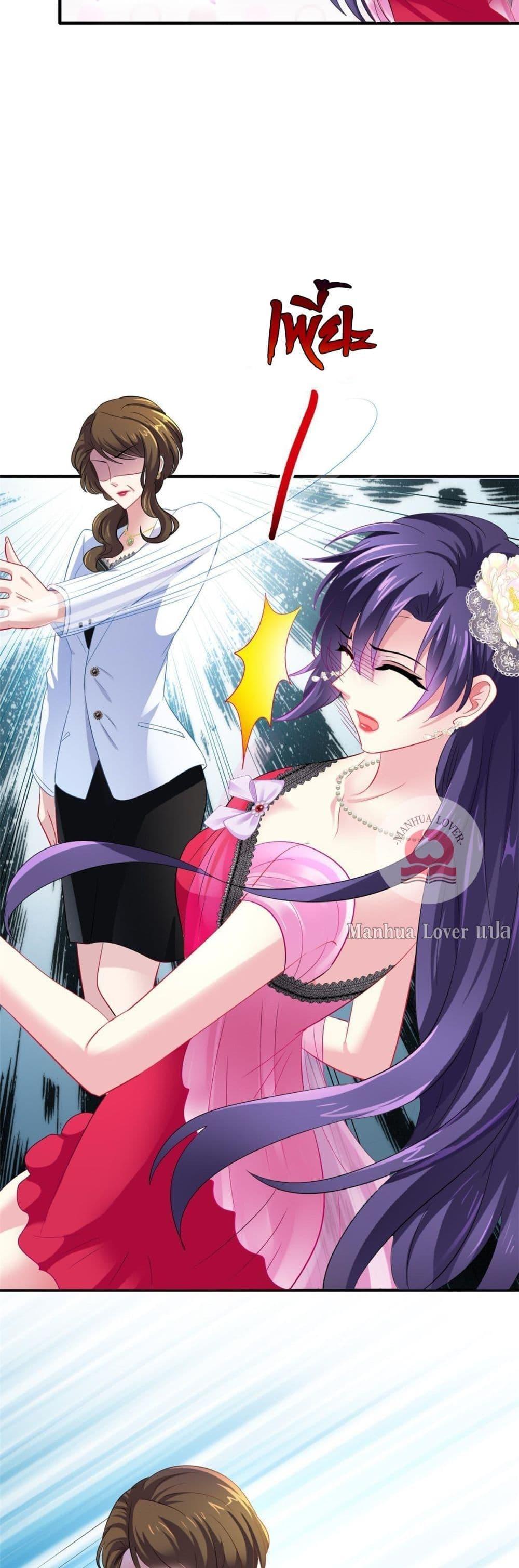 Manga-lc-com อ่านมังงะ อ่านการ์ตูน ออนไลน์ ฟรี My Movie Queen Is Super Sweet ตอนที่ 1 2 3 4 5 6 7 8 9 10 11 12 13 14 ฟรี ไม่มีโฆษณา Manga-lc - อ่าน มังงะ อ่าน การ์ตูน ออนไลน์ อ่านมังงะ ฟรี