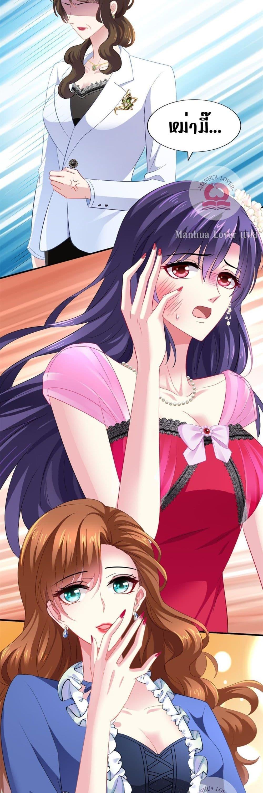 Manga-lc-com อ่านมังงะ อ่านการ์ตูน ออนไลน์ ฟรี My Movie Queen Is Super Sweet ตอนที่ 1 2 3 4 5 6 7 8 9 10 11 12 13 14 ฟรี ไม่มีโฆษณา Manga-lc - อ่าน มังงะ อ่าน การ์ตูน ออนไลน์ อ่านมังงะ ฟรี