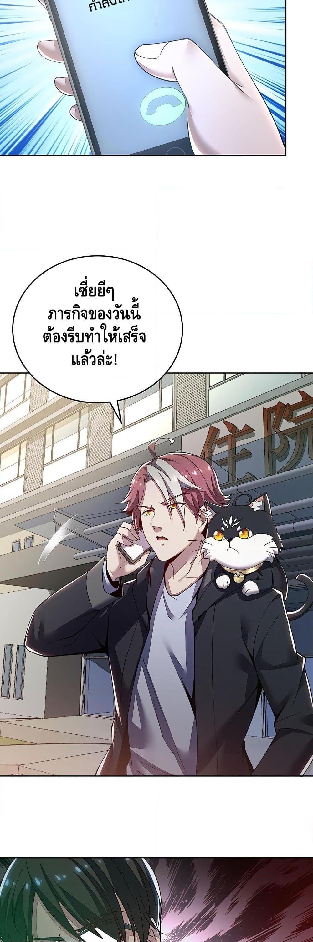 Manga-lc-com อ่านมังงะ อ่านการ์ตูน ออนไลน์ ฟรี UndeadKingBey ตอนที่ 1 2 3 4 5 6 7 8 9 10 11 12 13 14 ฟรี ไม่มีโฆษณา Manga-lc - อ่าน มังงะ อ่าน การ์ตูน ออนไลน์ อ่านมังงะ ฟรี