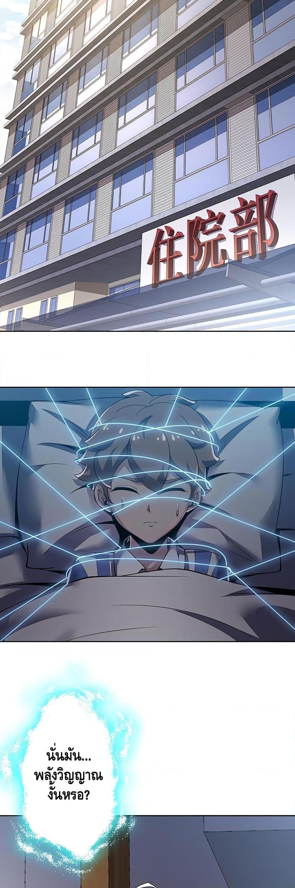 Manga-lc-com อ่านมังงะ อ่านการ์ตูน ออนไลน์ ฟรี UndeadKingBey ตอนที่ 1 2 3 4 5 6 7 8 9 10 11 12 13 14 ฟรี ไม่มีโฆษณา Manga-lc - อ่าน มังงะ อ่าน การ์ตูน ออนไลน์ อ่านมังงะ ฟรี