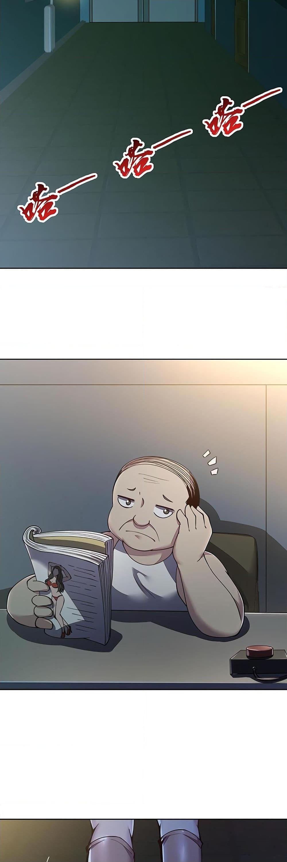 Manga-lc-com อ่านมังงะ อ่านการ์ตูน ออนไลน์ ฟรี UndeadKingBey ตอนที่ 1 2 3 4 5 6 7 8 9 10 11 12 13 14 ฟรี ไม่มีโฆษณา Manga-lc - อ่าน มังงะ อ่าน การ์ตูน ออนไลน์ อ่านมังงะ ฟรี