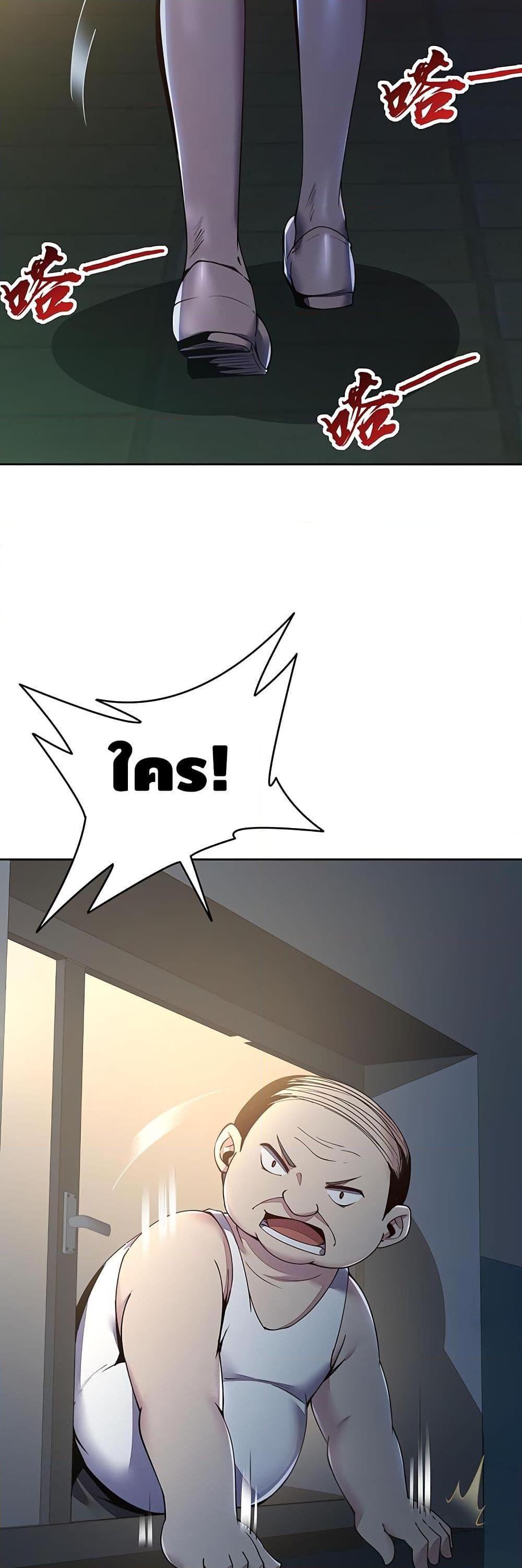 Manga-lc-com อ่านมังงะ อ่านการ์ตูน ออนไลน์ ฟรี UndeadKingBey ตอนที่ 1 2 3 4 5 6 7 8 9 10 11 12 13 14 ฟรี ไม่มีโฆษณา Manga-lc - อ่าน มังงะ อ่าน การ์ตูน ออนไลน์ อ่านมังงะ ฟรี