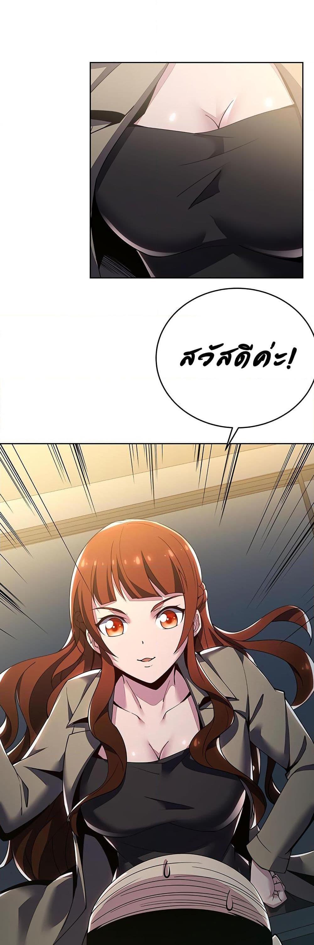 Manga-lc-com อ่านมังงะ อ่านการ์ตูน ออนไลน์ ฟรี UndeadKingBey ตอนที่ 1 2 3 4 5 6 7 8 9 10 11 12 13 14 ฟรี ไม่มีโฆษณา Manga-lc - อ่าน มังงะ อ่าน การ์ตูน ออนไลน์ อ่านมังงะ ฟรี