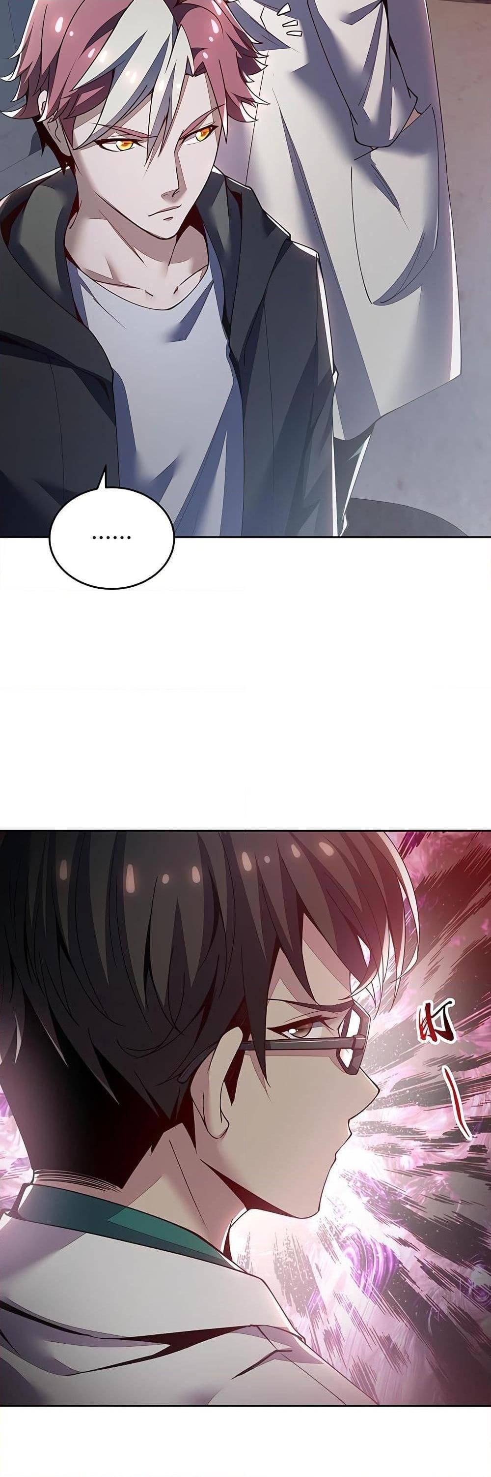 Manga-lc-com อ่านมังงะ อ่านการ์ตูน ออนไลน์ ฟรี UndeadKingBey ตอนที่ 1 2 3 4 5 6 7 8 9 10 11 12 13 14 ฟรี ไม่มีโฆษณา Manga-lc - อ่าน มังงะ อ่าน การ์ตูน ออนไลน์ อ่านมังงะ ฟรี