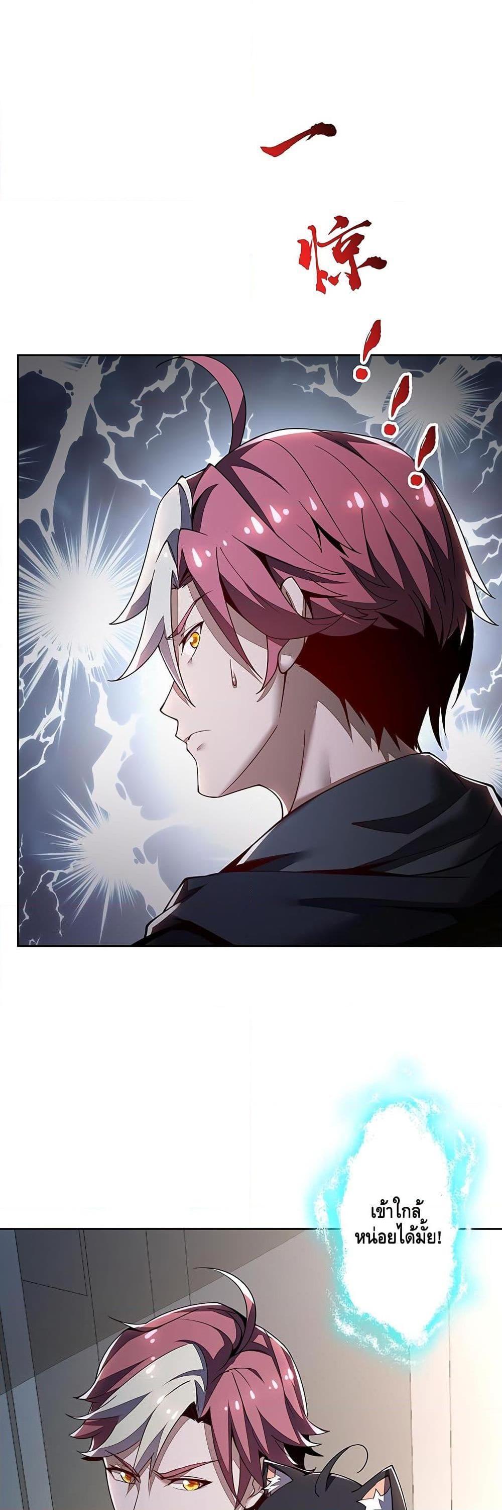 Manga-lc-com อ่านมังงะ อ่านการ์ตูน ออนไลน์ ฟรี UndeadKingBey ตอนที่ 1 2 3 4 5 6 7 8 9 10 11 12 13 14 ฟรี ไม่มีโฆษณา Manga-lc - อ่าน มังงะ อ่าน การ์ตูน ออนไลน์ อ่านมังงะ ฟรี