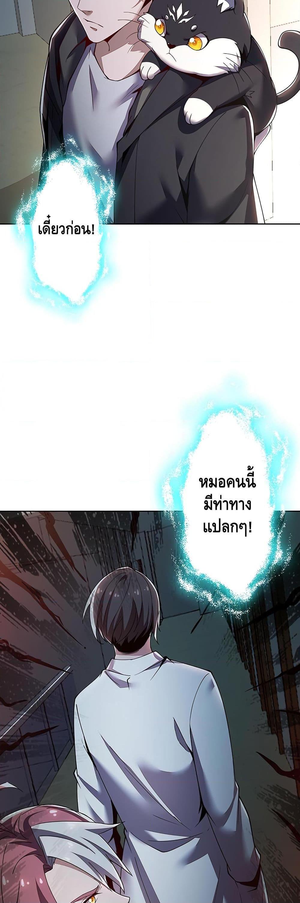 Manga-lc-com อ่านมังงะ อ่านการ์ตูน ออนไลน์ ฟรี UndeadKingBey ตอนที่ 1 2 3 4 5 6 7 8 9 10 11 12 13 14 ฟรี ไม่มีโฆษณา Manga-lc - อ่าน มังงะ อ่าน การ์ตูน ออนไลน์ อ่านมังงะ ฟรี