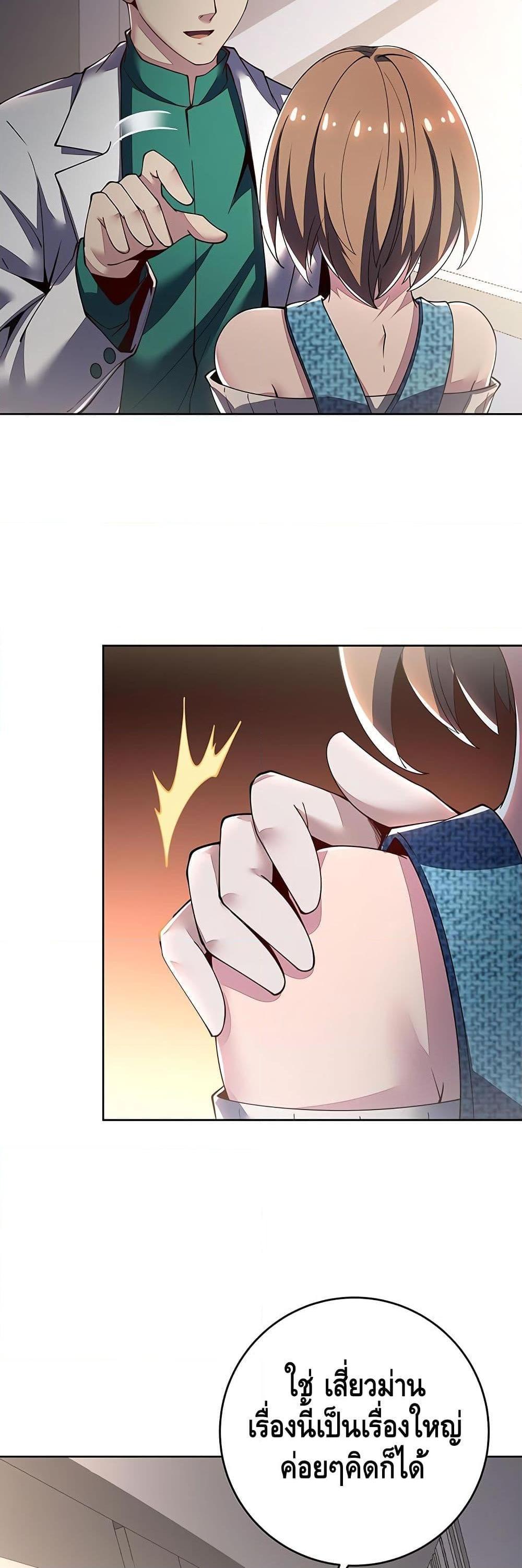 Manga-lc-com อ่านมังงะ อ่านการ์ตูน ออนไลน์ ฟรี UndeadKingBey ตอนที่ 1 2 3 4 5 6 7 8 9 10 11 12 13 14 ฟรี ไม่มีโฆษณา Manga-lc - อ่าน มังงะ อ่าน การ์ตูน ออนไลน์ อ่านมังงะ ฟรี