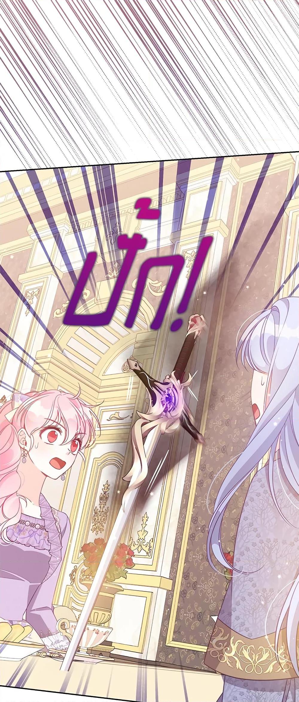 Manga-lc-com อ่านมังงะ อ่านการ์ตูน ออนไลน์ ฟรี The Precious Sister of The Villainous ตอนที่ 1 2 3 4 5 6 7 8 9 10 11 12 13 14 ฟรี ไม่มีโฆษณา Manga-lc - อ่าน มังงะ อ่าน การ์ตูน ออนไลน์ อ่านมังงะ ฟรี