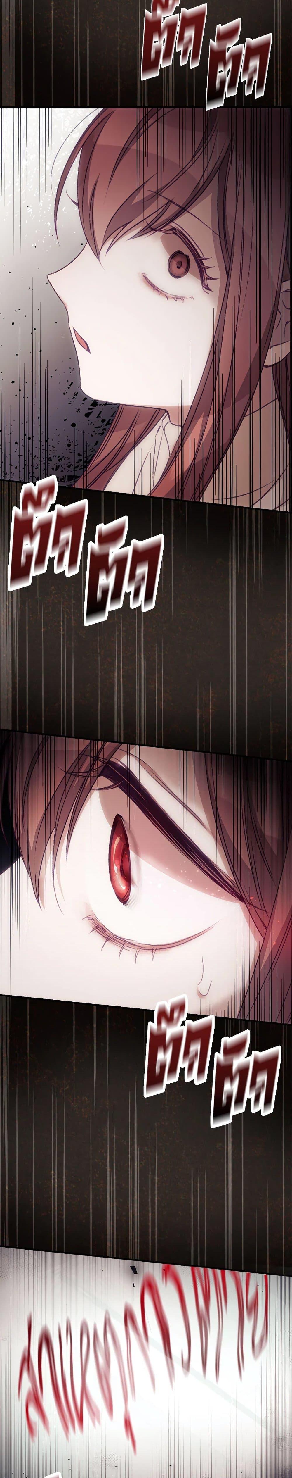 Manga-lc-com อ่านมังงะ อ่านการ์ตูน ออนไลน์ ฟรี I Can See Your Death ตอนที่ 1 2 3 4 5 6 7 8 9 10 11 12 13 14 ฟรี ไม่มีโฆษณา Manga-lc - อ่าน มังงะ อ่าน การ์ตูน ออนไลน์ อ่านมังงะ ฟรี