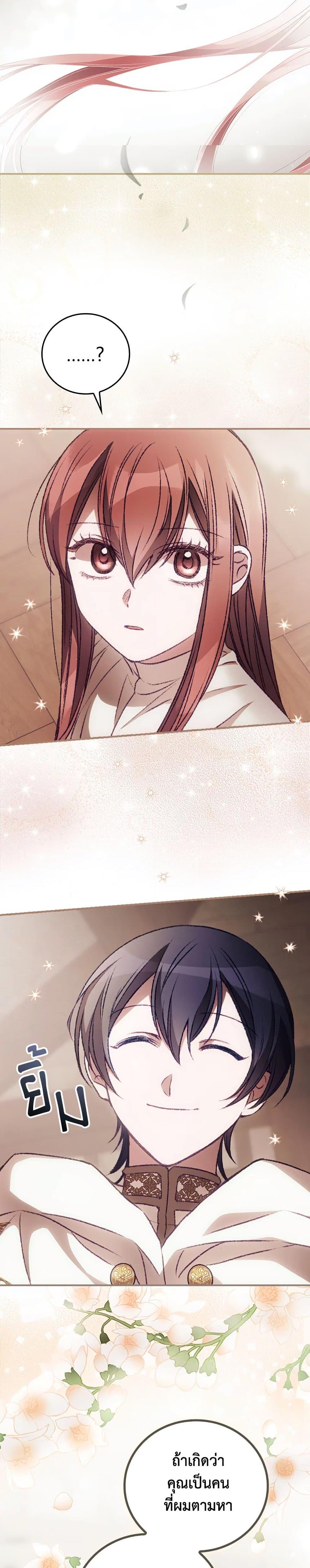 Manga-lc-com อ่านมังงะ อ่านการ์ตูน ออนไลน์ ฟรี I Can See Your Death ตอนที่ 1 2 3 4 5 6 7 8 9 10 11 12 13 14 ฟรี ไม่มีโฆษณา Manga-lc - อ่าน มังงะ อ่าน การ์ตูน ออนไลน์ อ่านมังงะ ฟรี