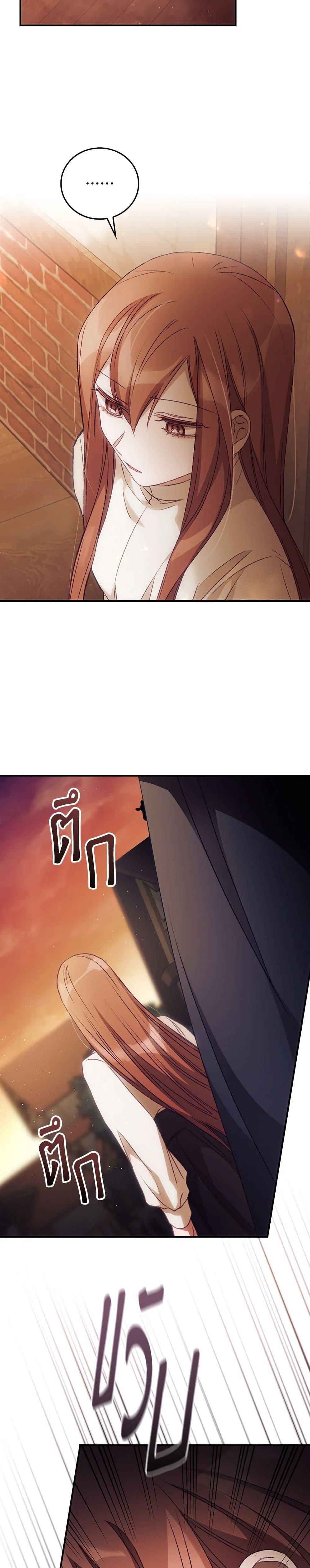 Manga-lc-com อ่านมังงะ อ่านการ์ตูน ออนไลน์ ฟรี I Can See Your Death ตอนที่ 1 2 3 4 5 6 7 8 9 10 11 12 13 14 ฟรี ไม่มีโฆษณา Manga-lc - อ่าน มังงะ อ่าน การ์ตูน ออนไลน์ อ่านมังงะ ฟรี