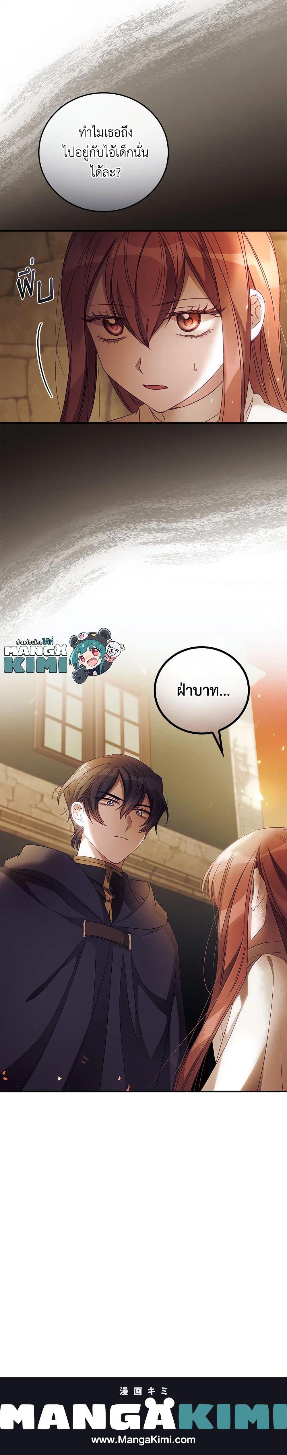 Manga-lc-com อ่านมังงะ อ่านการ์ตูน ออนไลน์ ฟรี I Can See Your Death ตอนที่ 1 2 3 4 5 6 7 8 9 10 11 12 13 14 ฟรี ไม่มีโฆษณา Manga-lc - อ่าน มังงะ อ่าน การ์ตูน ออนไลน์ อ่านมังงะ ฟรี