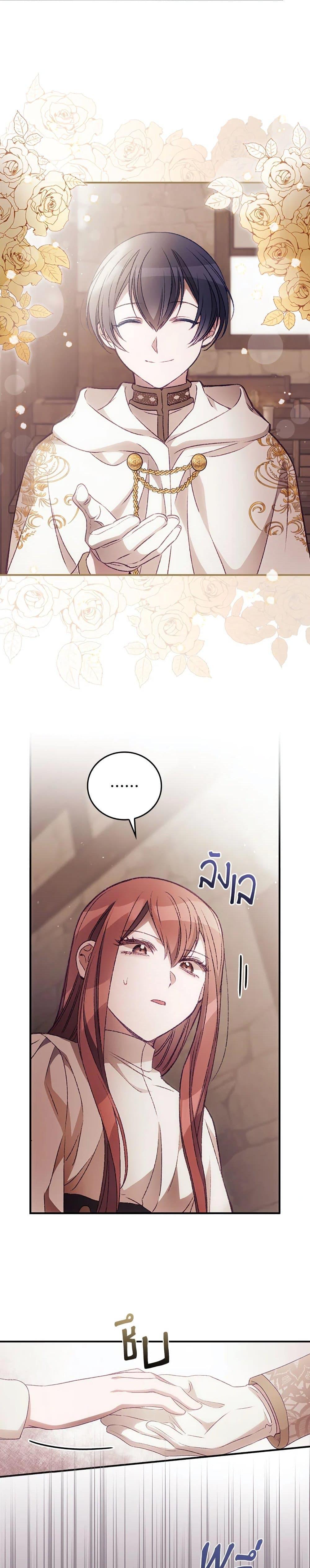 Manga-lc-com อ่านมังงะ อ่านการ์ตูน ออนไลน์ ฟรี I Can See Your Death ตอนที่ 1 2 3 4 5 6 7 8 9 10 11 12 13 14 ฟรี ไม่มีโฆษณา Manga-lc - อ่าน มังงะ อ่าน การ์ตูน ออนไลน์ อ่านมังงะ ฟรี