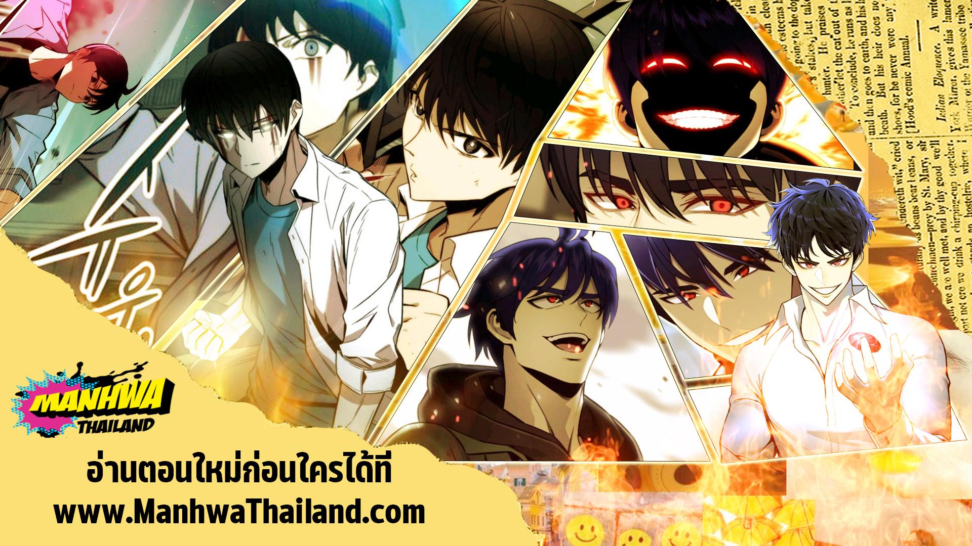 Manga-lc-com อ่านมังงะ อ่านการ์ตูน ออนไลน์ ฟรี Youngest Scion of the Mages ตอนที่ 1 2 3 4 5 6 7 8 9 10 11 12 13 14 ฟรี ไม่มีโฆษณา Manga-lc - อ่าน มังงะ อ่าน การ์ตูน ออนไลน์ อ่านมังงะ ฟรี