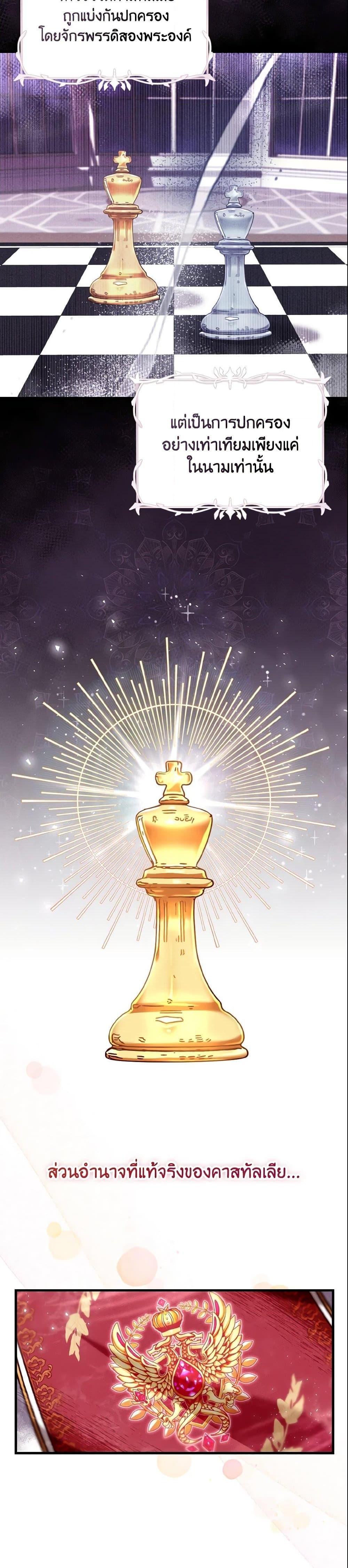 Manga-lc-com อ่านมังงะ อ่านการ์ตูน ออนไลน์ ฟรี Baby Pharmacist Princess ตอนที่ 1 2 3 4 5 6 7 8 9 10 11 12 13 14 ฟรี ไม่มีโฆษณา Manga-lc - อ่าน มังงะ อ่าน การ์ตูน ออนไลน์ อ่านมังงะ ฟรี