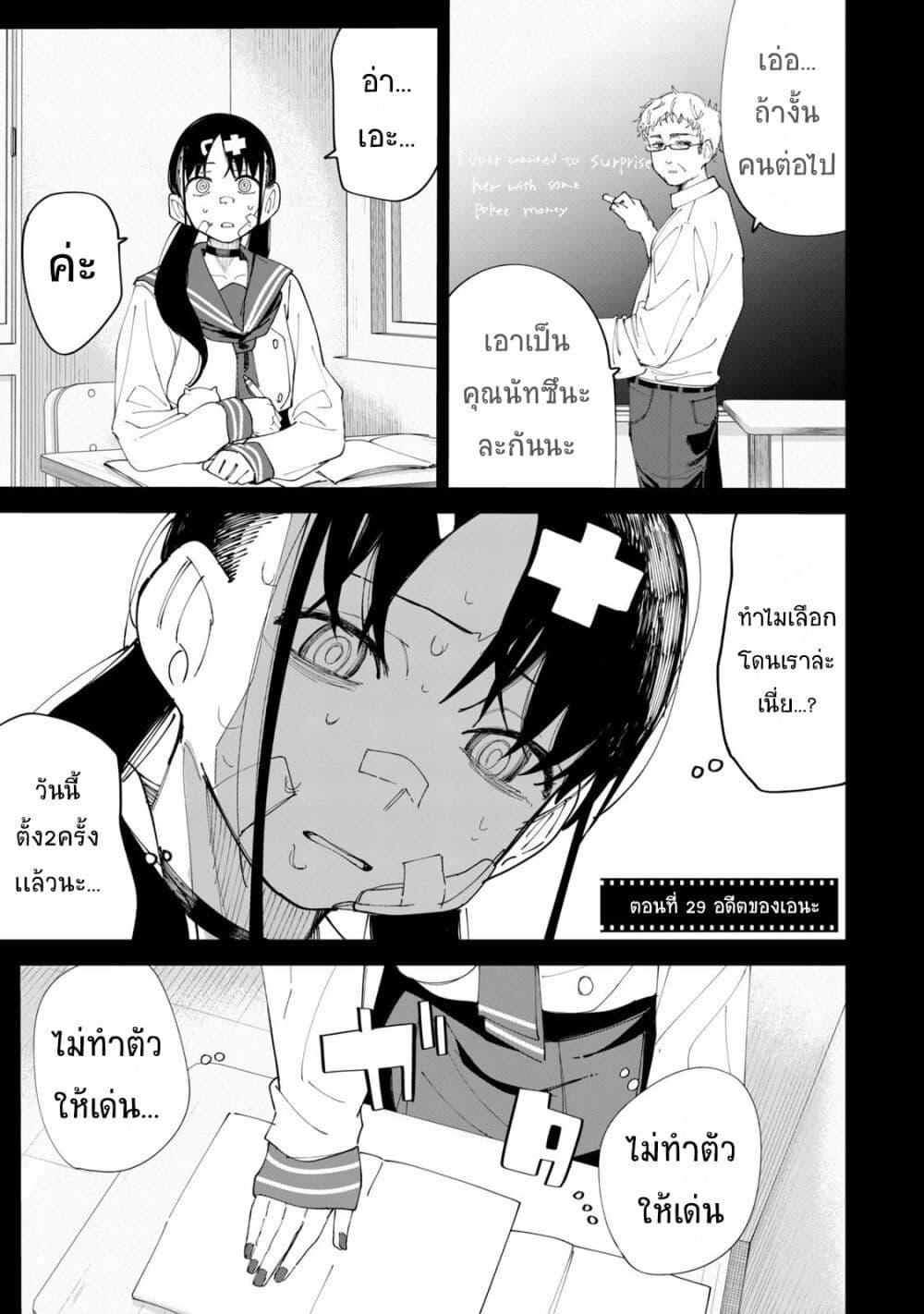 Manga-lc-com อ่านมังงะ อ่านการ์ตูน ออนไลน์ ฟรี R15+ ja dame desu ka ตอนที่ 1 2 3 4 5 6 7 8 9 10 11 12 13 14 ฟรี ไม่มีโฆษณา Manga-lc - อ่าน มังงะ อ่าน การ์ตูน ออนไลน์ อ่านมังงะ ฟรี