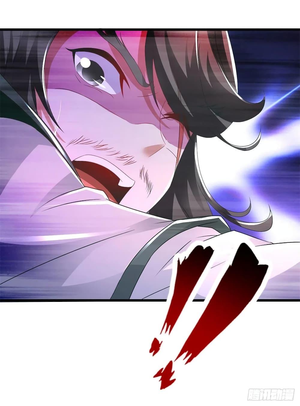 Manga-lc-com อ่านมังงะ อ่านการ์ตูน ออนไลน์ ฟรี Divine Soul Emperor ตอนที่ 1 2 3 4 5 6 7 8 9 10 11 12 13 14 ฟรี ไม่มีโฆษณา Manga-lc - อ่าน มังงะ อ่าน การ์ตูน ออนไลน์ อ่านมังงะ ฟรี