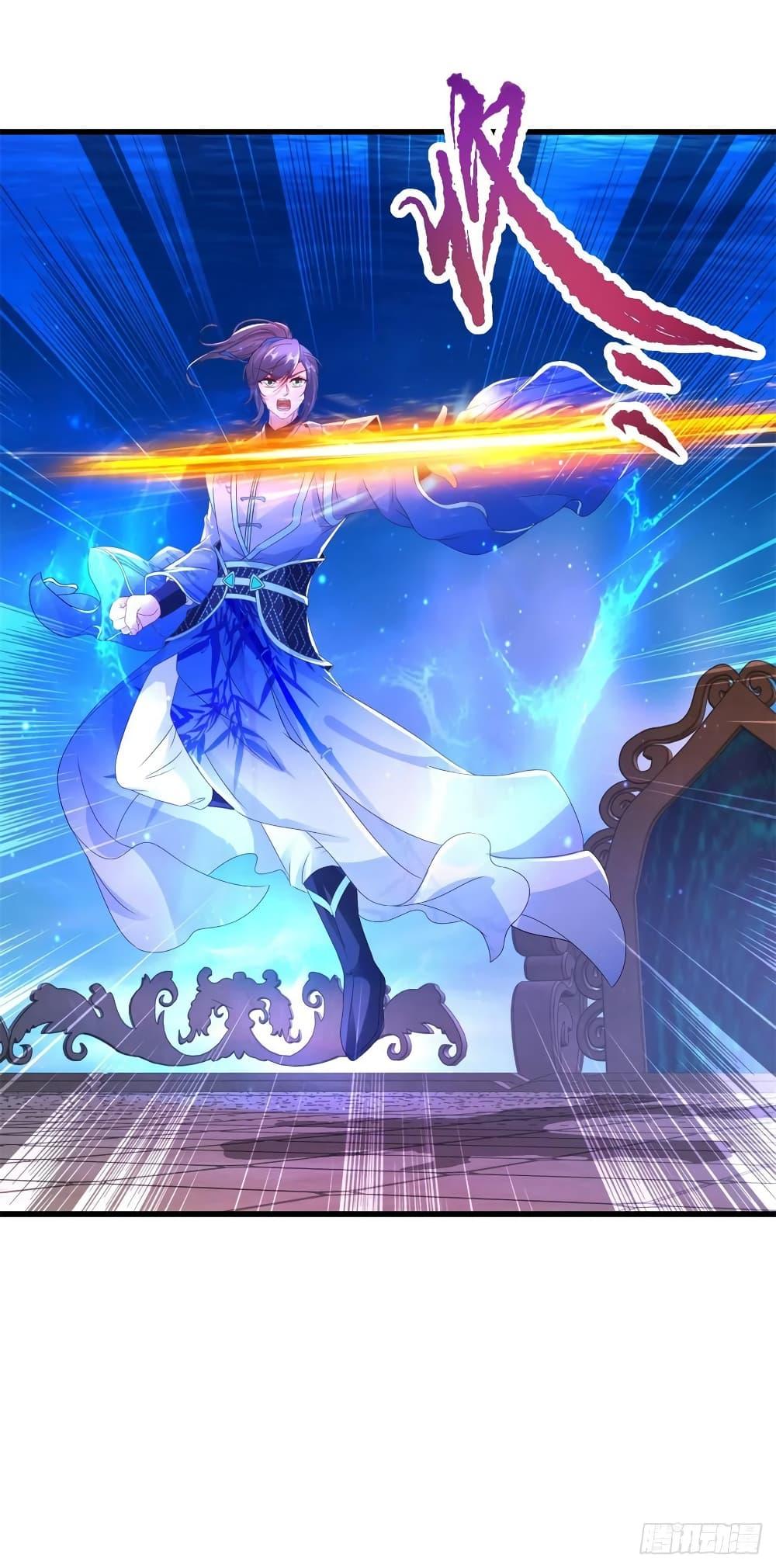Manga-lc-com อ่านมังงะ อ่านการ์ตูน ออนไลน์ ฟรี Divine Soul Emperor ตอนที่ 1 2 3 4 5 6 7 8 9 10 11 12 13 14 ฟรี ไม่มีโฆษณา Manga-lc - อ่าน มังงะ อ่าน การ์ตูน ออนไลน์ อ่านมังงะ ฟรี