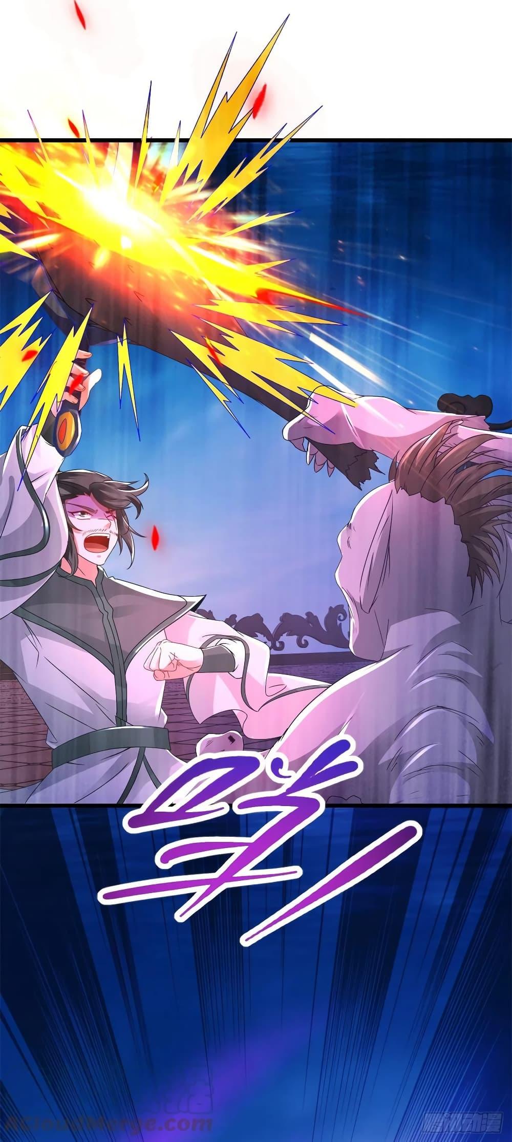 Manga-lc-com อ่านมังงะ อ่านการ์ตูน ออนไลน์ ฟรี Divine Soul Emperor ตอนที่ 1 2 3 4 5 6 7 8 9 10 11 12 13 14 ฟรี ไม่มีโฆษณา Manga-lc - อ่าน มังงะ อ่าน การ์ตูน ออนไลน์ อ่านมังงะ ฟรี