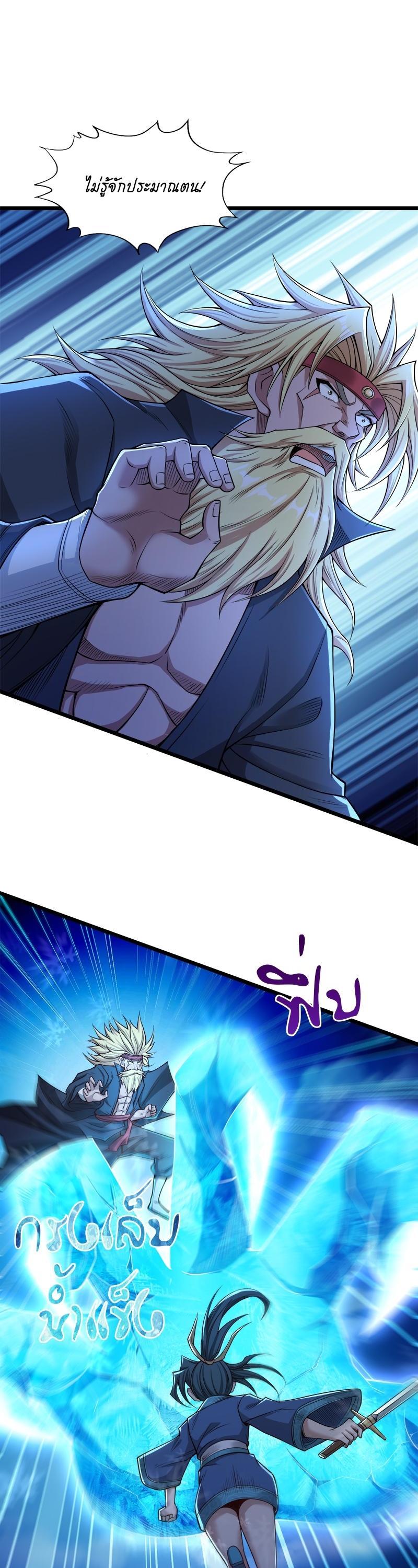 Manga-lc-com อ่านมังงะ อ่านการ์ตูน ออนไลน์ ฟรี The Time of Rebirth ตอนที่ 1 2 3 4 5 6 7 8 9 10 11 12 13 14 ฟรี ไม่มีโฆษณา Manga-lc - อ่าน มังงะ อ่าน การ์ตูน ออนไลน์ อ่านมังงะ ฟรี