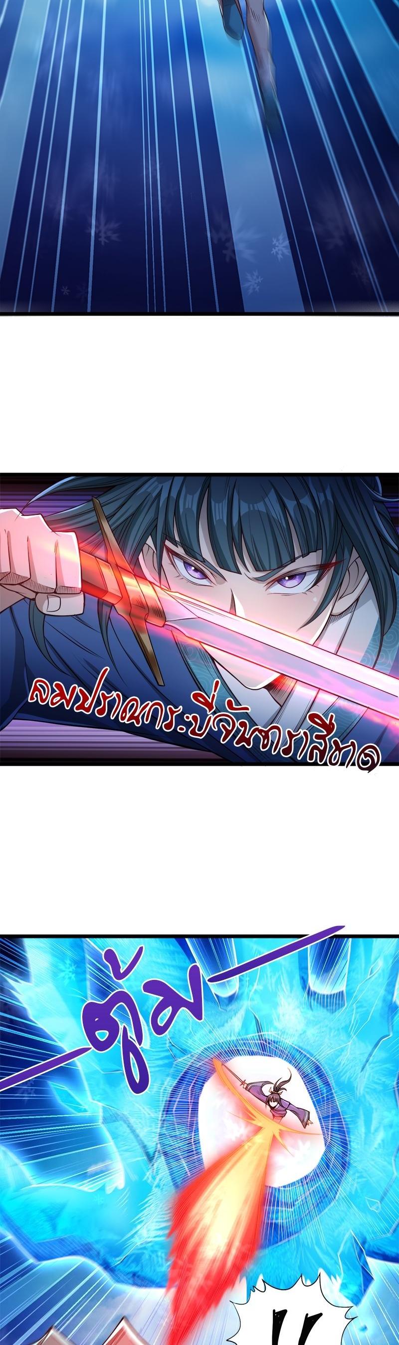 Manga-lc-com อ่านมังงะ อ่านการ์ตูน ออนไลน์ ฟรี The Time of Rebirth ตอนที่ 1 2 3 4 5 6 7 8 9 10 11 12 13 14 ฟรี ไม่มีโฆษณา Manga-lc - อ่าน มังงะ อ่าน การ์ตูน ออนไลน์ อ่านมังงะ ฟรี