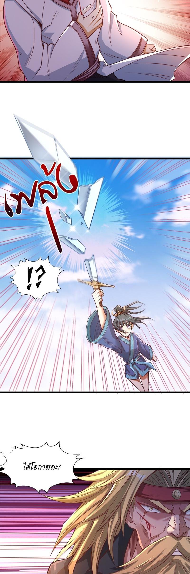 Manga-lc-com อ่านมังงะ อ่านการ์ตูน ออนไลน์ ฟรี The Time of Rebirth ตอนที่ 1 2 3 4 5 6 7 8 9 10 11 12 13 14 ฟรี ไม่มีโฆษณา Manga-lc - อ่าน มังงะ อ่าน การ์ตูน ออนไลน์ อ่านมังงะ ฟรี