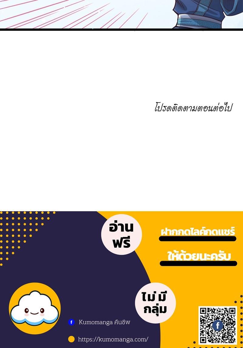 Manga-lc-com อ่านมังงะ อ่านการ์ตูน ออนไลน์ ฟรี The Time of Rebirth ตอนที่ 1 2 3 4 5 6 7 8 9 10 11 12 13 14 ฟรี ไม่มีโฆษณา Manga-lc - อ่าน มังงะ อ่าน การ์ตูน ออนไลน์ อ่านมังงะ ฟรี