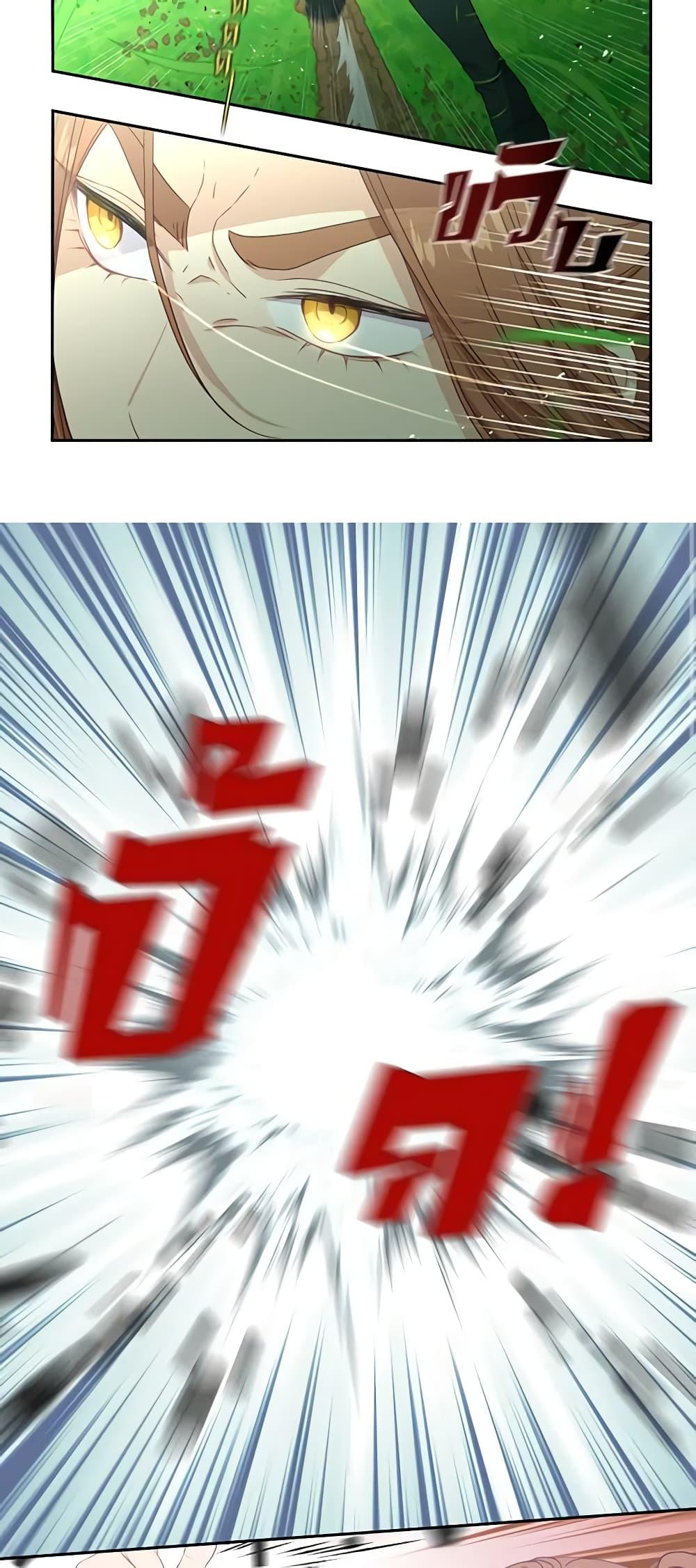 Manga-lc-com อ่านมังงะ อ่านการ์ตูน ออนไลน์ ฟรี Beware the Villainess! ตอนที่ 1 2 3 4 5 6 7 8 9 10 11 12 13 14 ฟรี ไม่มีโฆษณา Manga-lc - อ่าน มังงะ อ่าน การ์ตูน ออนไลน์ อ่านมังงะ ฟรี