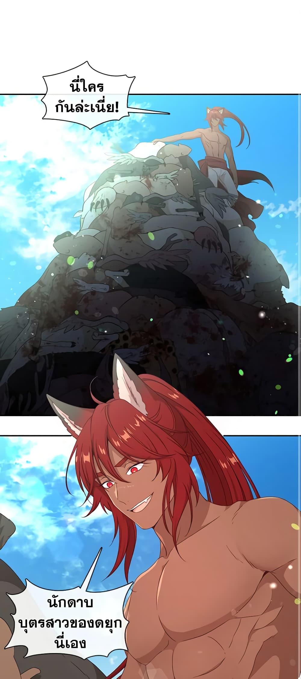 Manga-lc-com อ่านมังงะ อ่านการ์ตูน ออนไลน์ ฟรี Beware the Villainess! ตอนที่ 1 2 3 4 5 6 7 8 9 10 11 12 13 14 ฟรี ไม่มีโฆษณา Manga-lc - อ่าน มังงะ อ่าน การ์ตูน ออนไลน์ อ่านมังงะ ฟรี