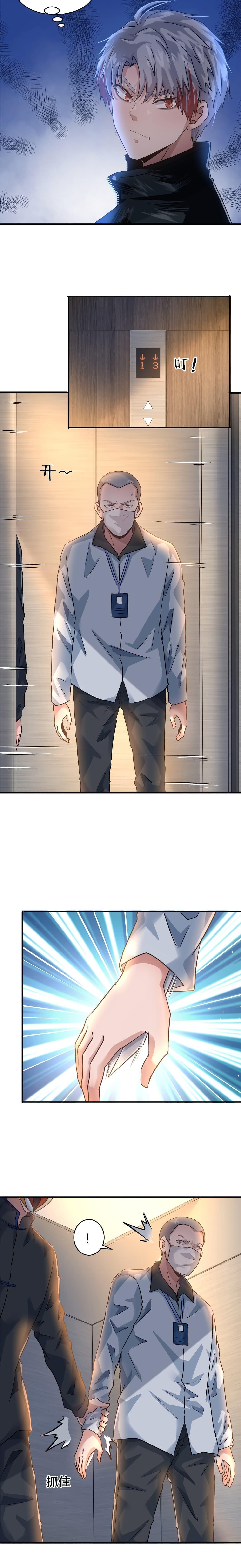 Manga-lc-com อ่านมังงะ อ่านการ์ตูน ออนไลน์ ฟรี Live Steadily, Don’t Wave ตอนที่ 1 2 3 4 5 6 7 8 9 10 11 12 13 14 ฟรี ไม่มีโฆษณา Manga-lc - อ่าน มังงะ อ่าน การ์ตูน ออนไลน์ อ่านมังงะ ฟรี