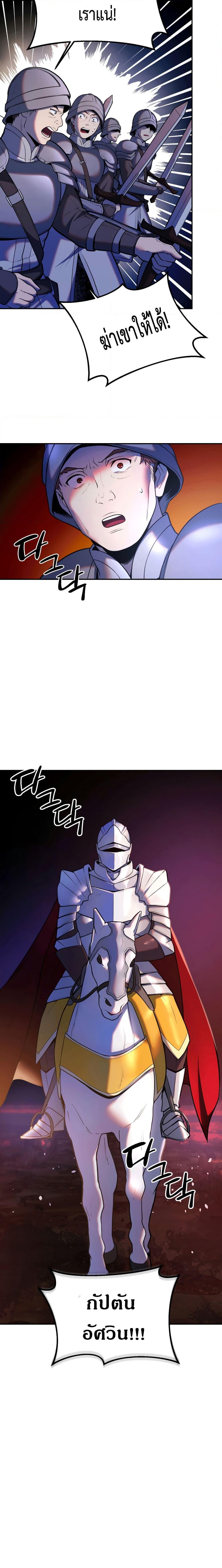 Manga-lc-com อ่านมังงะ อ่านการ์ตูน ออนไลน์ ฟรี Golden Mage ตอนที่ 1 2 3 4 5 6 7 8 9 10 11 12 13 14 ฟรี ไม่มีโฆษณา Manga-lc - อ่าน มังงะ อ่าน การ์ตูน ออนไลน์ อ่านมังงะ ฟรี