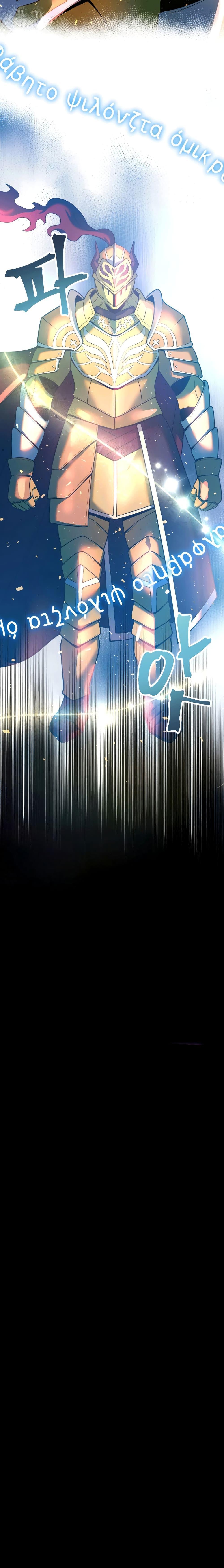 Manga-lc-com อ่านมังงะ อ่านการ์ตูน ออนไลน์ ฟรี Golden Mage ตอนที่ 1 2 3 4 5 6 7 8 9 10 11 12 13 14 ฟรี ไม่มีโฆษณา Manga-lc - อ่าน มังงะ อ่าน การ์ตูน ออนไลน์ อ่านมังงะ ฟรี