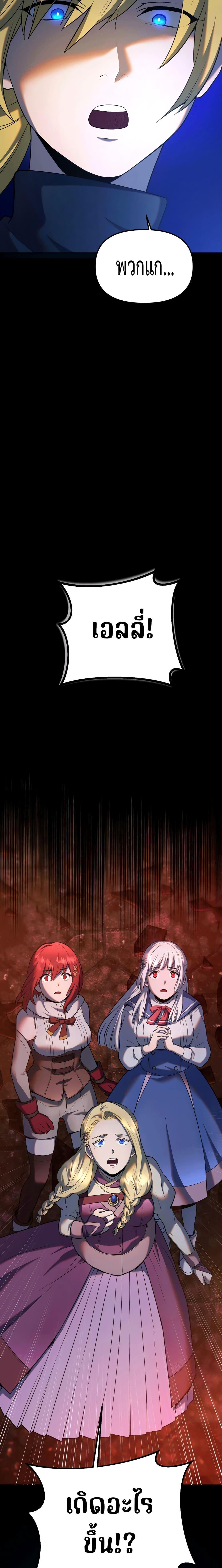 Manga-lc-com อ่านมังงะ อ่านการ์ตูน ออนไลน์ ฟรี Golden Mage ตอนที่ 1 2 3 4 5 6 7 8 9 10 11 12 13 14 ฟรี ไม่มีโฆษณา Manga-lc - อ่าน มังงะ อ่าน การ์ตูน ออนไลน์ อ่านมังงะ ฟรี