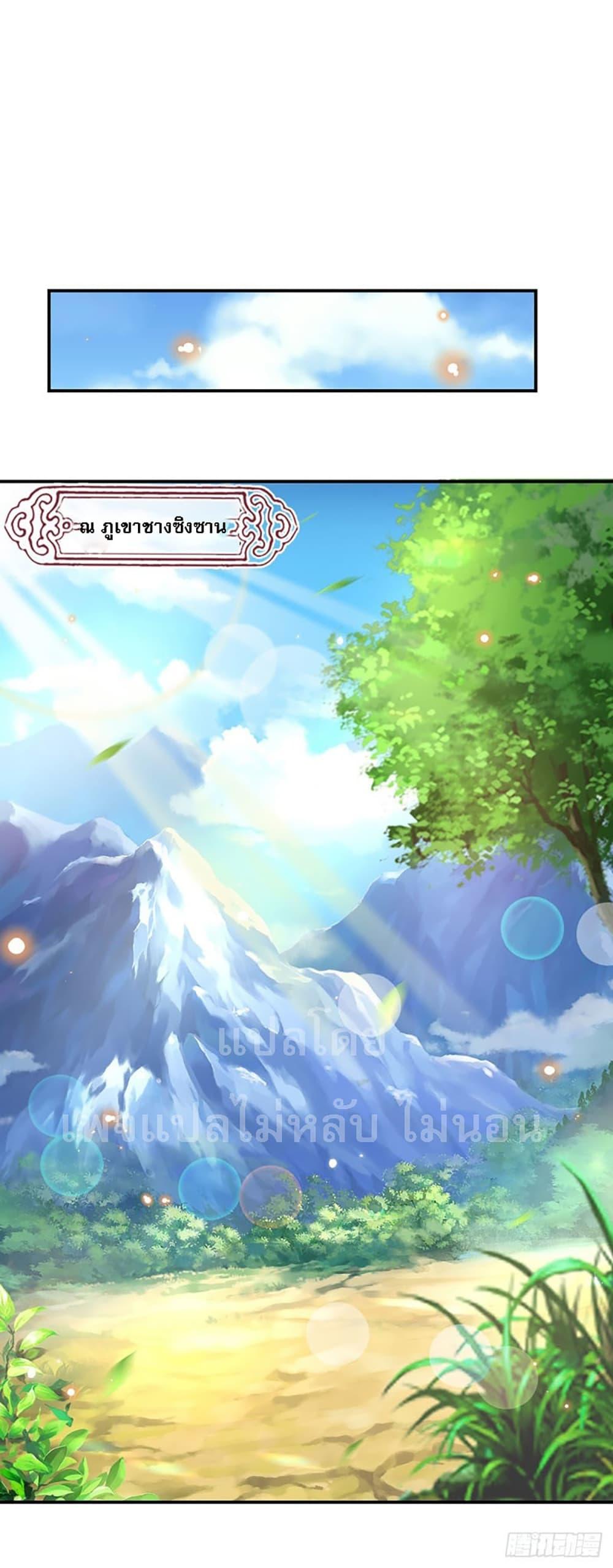 Manga-lc-com อ่านมังงะ อ่านการ์ตูน ออนไลน์ ฟรี Royal God of War, Rising Dragon ตอนที่ 1 2 3 4 5 6 7 8 9 10 11 12 13 14 ฟรี ไม่มีโฆษณา Manga-lc - อ่าน มังงะ อ่าน การ์ตูน ออนไลน์ อ่านมังงะ ฟรี