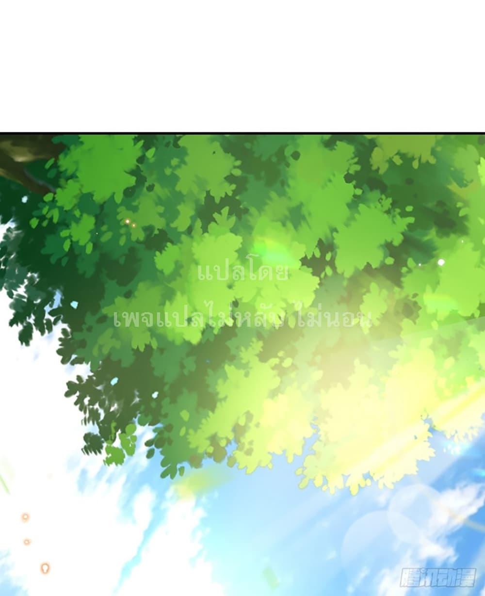Manga-lc-com อ่านมังงะ อ่านการ์ตูน ออนไลน์ ฟรี Royal God of War, Rising Dragon ตอนที่ 1 2 3 4 5 6 7 8 9 10 11 12 13 14 ฟรี ไม่มีโฆษณา Manga-lc - อ่าน มังงะ อ่าน การ์ตูน ออนไลน์ อ่านมังงะ ฟรี