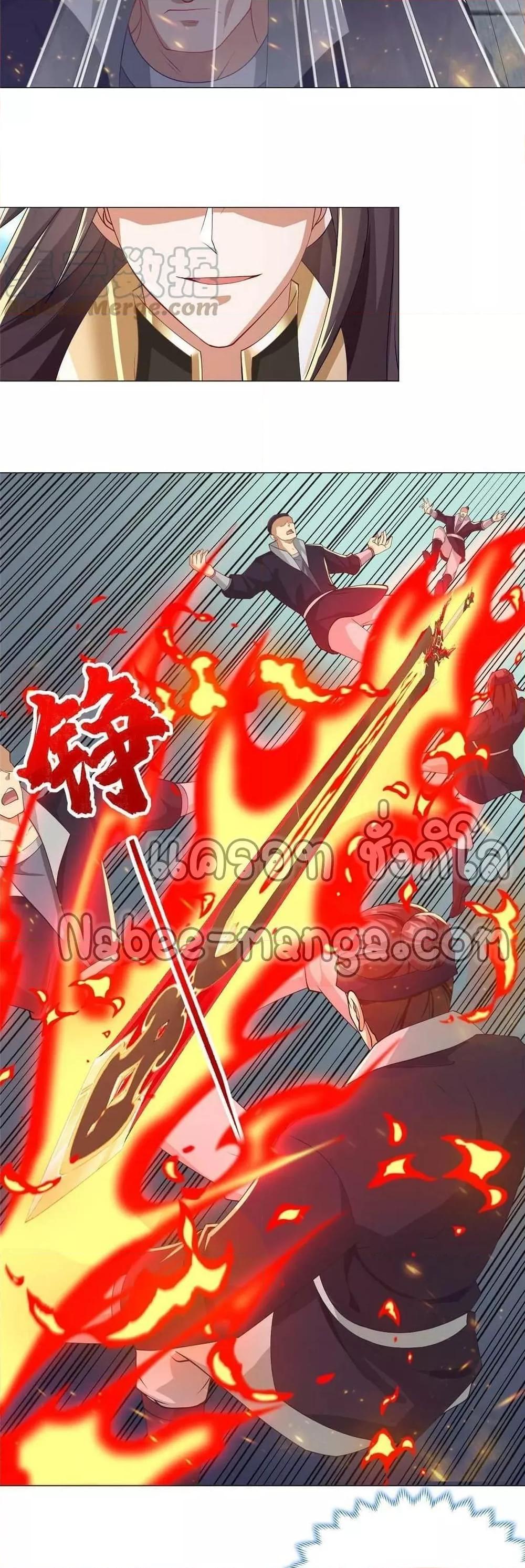 Manga-lc-com อ่านมังงะ อ่านการ์ตูน ออนไลน์ ฟรี DragonShepherd ตอนที่ 1 2 3 4 5 6 7 8 9 10 11 12 13 14 ฟรี ไม่มีโฆษณา Manga-lc - อ่าน มังงะ อ่าน การ์ตูน ออนไลน์ อ่านมังงะ ฟรี