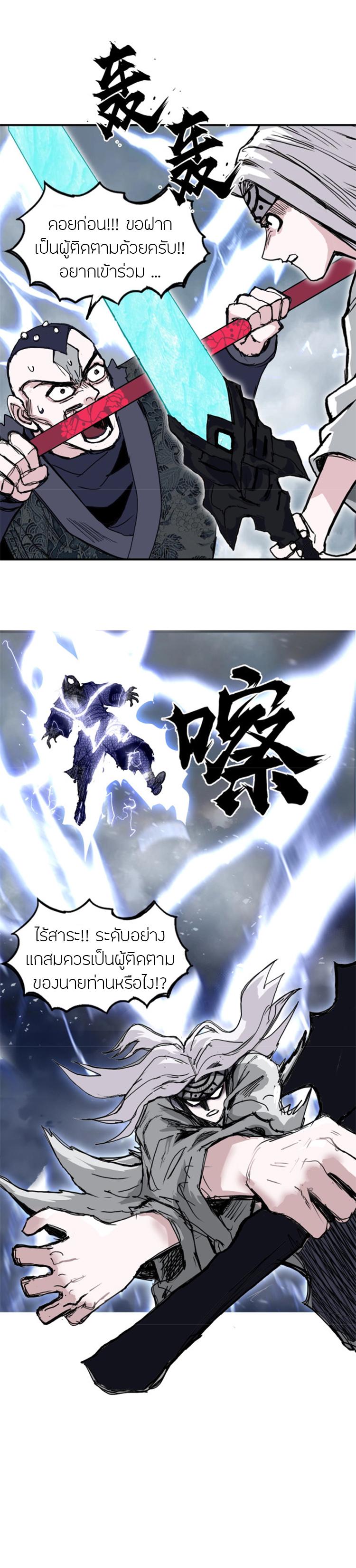 Manga-lc-com อ่านมังงะ อ่านการ์ตูน ออนไลน์ ฟรี Super Cube ตอนที่ 1 2 3 4 5 6 7 8 9 10 11 12 13 14 ฟรี ไม่มีโฆษณา Manga-lc - อ่าน มังงะ อ่าน การ์ตูน ออนไลน์ อ่านมังงะ ฟรี