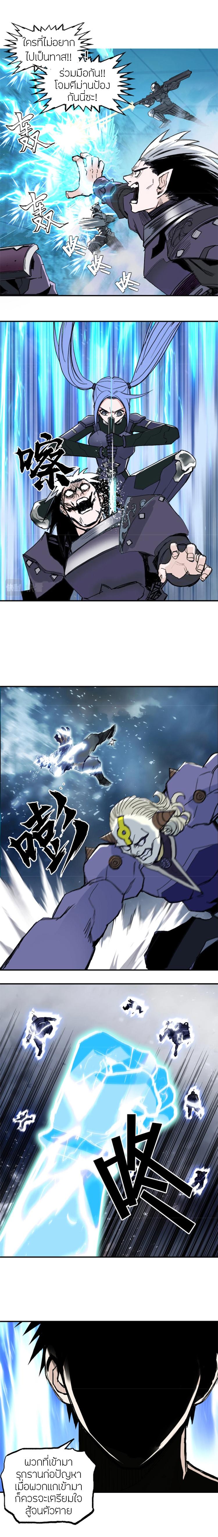 Manga-lc-com อ่านมังงะ อ่านการ์ตูน ออนไลน์ ฟรี Super Cube ตอนที่ 1 2 3 4 5 6 7 8 9 10 11 12 13 14 ฟรี ไม่มีโฆษณา Manga-lc - อ่าน มังงะ อ่าน การ์ตูน ออนไลน์ อ่านมังงะ ฟรี