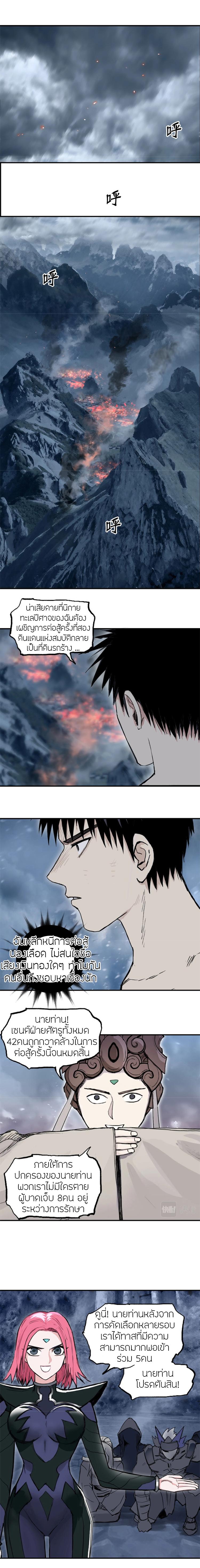 Manga-lc-com อ่านมังงะ อ่านการ์ตูน ออนไลน์ ฟรี Super Cube ตอนที่ 1 2 3 4 5 6 7 8 9 10 11 12 13 14 ฟรี ไม่มีโฆษณา Manga-lc - อ่าน มังงะ อ่าน การ์ตูน ออนไลน์ อ่านมังงะ ฟรี