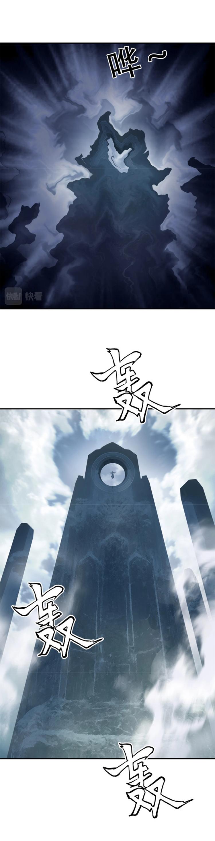 Manga-lc-com อ่านมังงะ อ่านการ์ตูน ออนไลน์ ฟรี Super Cube ตอนที่ 1 2 3 4 5 6 7 8 9 10 11 12 13 14 ฟรี ไม่มีโฆษณา Manga-lc - อ่าน มังงะ อ่าน การ์ตูน ออนไลน์ อ่านมังงะ ฟรี