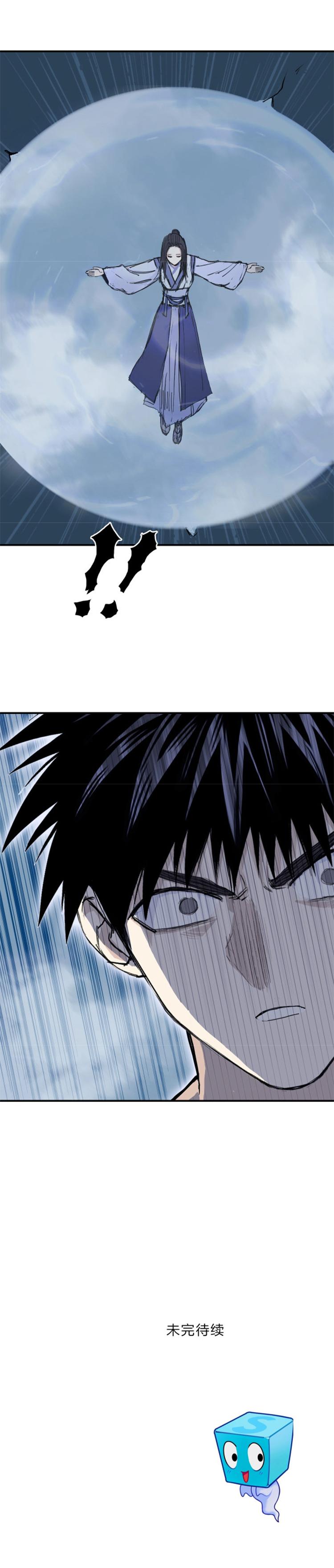 Manga-lc-com อ่านมังงะ อ่านการ์ตูน ออนไลน์ ฟรี Super Cube ตอนที่ 1 2 3 4 5 6 7 8 9 10 11 12 13 14 ฟรี ไม่มีโฆษณา Manga-lc - อ่าน มังงะ อ่าน การ์ตูน ออนไลน์ อ่านมังงะ ฟรี