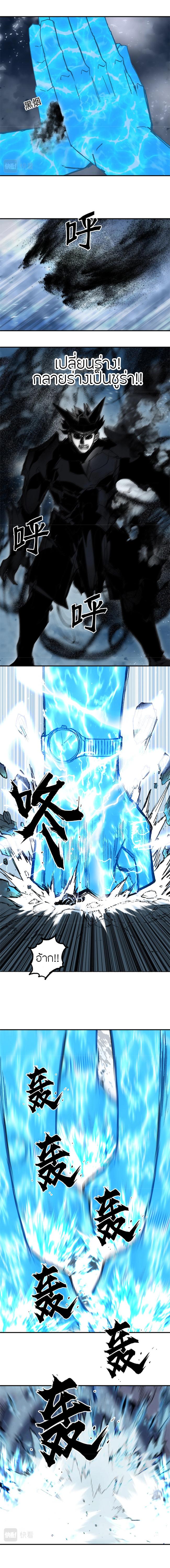 Manga-lc-com อ่านมังงะ อ่านการ์ตูน ออนไลน์ ฟรี Super Cube ตอนที่ 1 2 3 4 5 6 7 8 9 10 11 12 13 14 ฟรี ไม่มีโฆษณา Manga-lc - อ่าน มังงะ อ่าน การ์ตูน ออนไลน์ อ่านมังงะ ฟรี