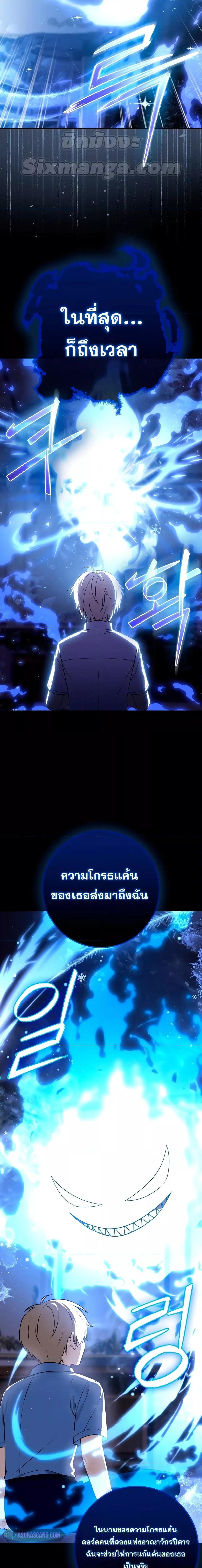 Manga-lc-com อ่านมังงะ อ่านการ์ตูน ออนไลน์ ฟรี The Reincarnated Assassin is a Genius Swordsman ตอนที่ 1 2 3 4 5 6 7 8 9 10 11 12 13 14 ฟรี ไม่มีโฆษณา Manga-lc - อ่าน มังงะ อ่าน การ์ตูน ออนไลน์ อ่านมังงะ ฟรี