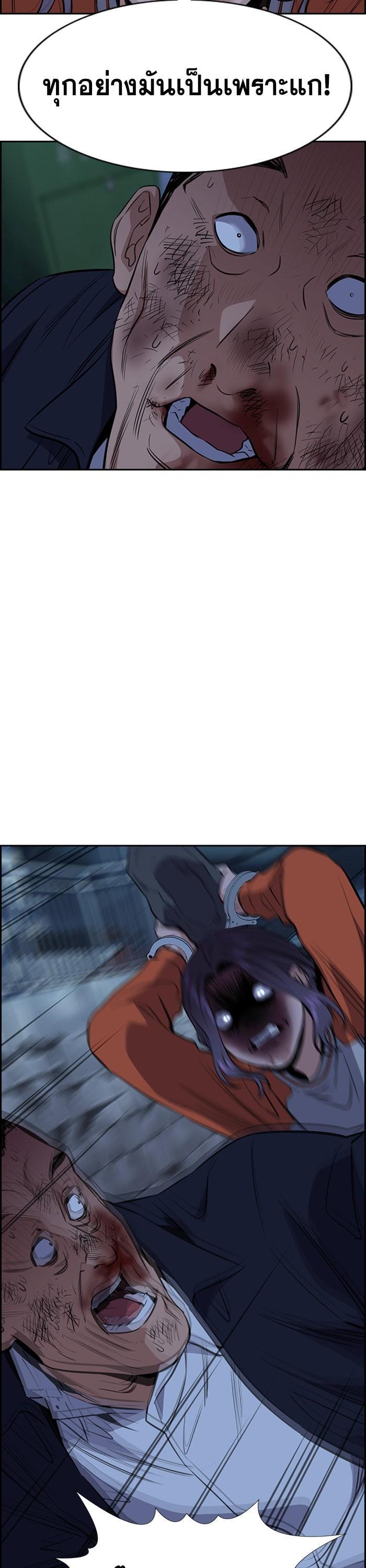 Manga-lc-com อ่านมังงะ อ่านการ์ตูน ออนไลน์ ฟรี True Education ตอนที่ 1 2 3 4 5 6 7 8 9 10 11 12 13 14 ฟรี ไม่มีโฆษณา Manga-lc - อ่าน มังงะ อ่าน การ์ตูน ออนไลน์ อ่านมังงะ ฟรี